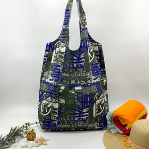 Extra Large Multipurpose Shoulder Bag