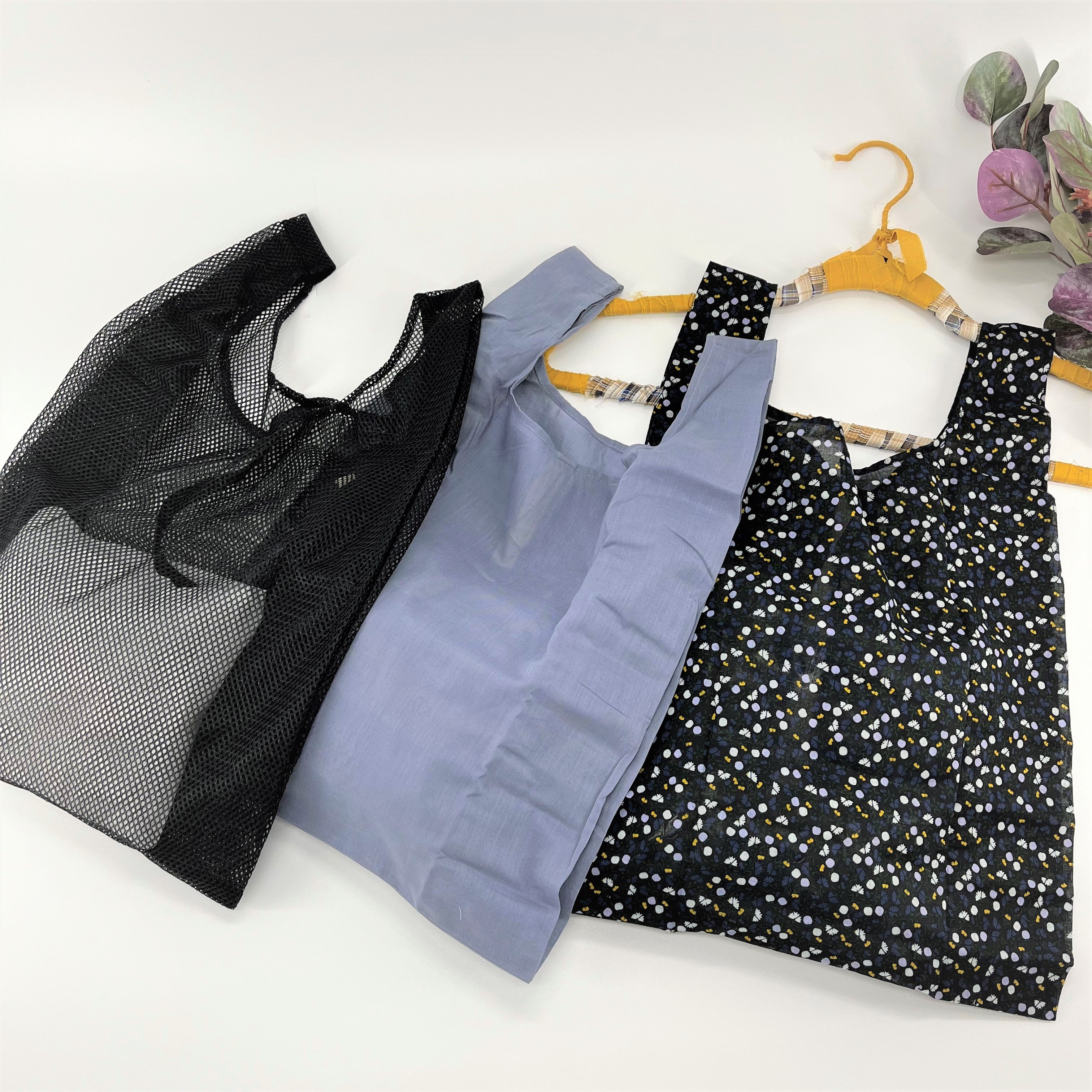 SET OF 3 ; Reusable & Foldable Multipurpose Bags
