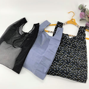 SET OF 3 ; Reusable & Foldable Multipurpose Bags