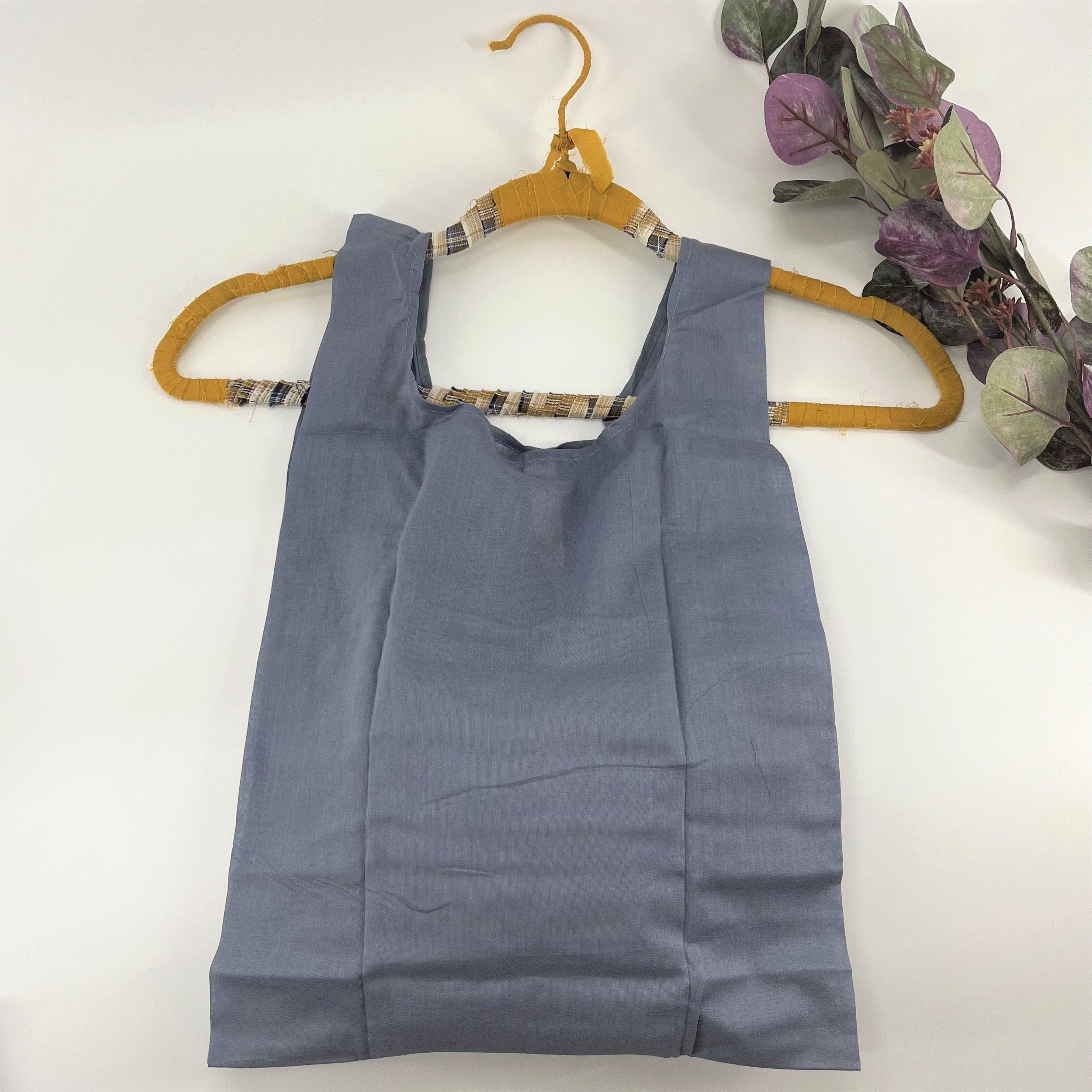 SET OF 3 ; Reusable & Foldable Multipurpose Bags